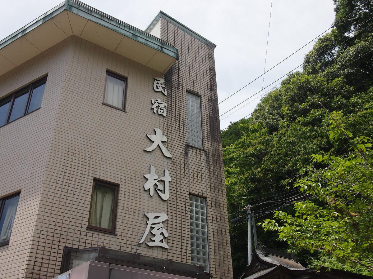 Onsen Minshuku Oomuraya No.1 Hotel Shingu Exterior photo