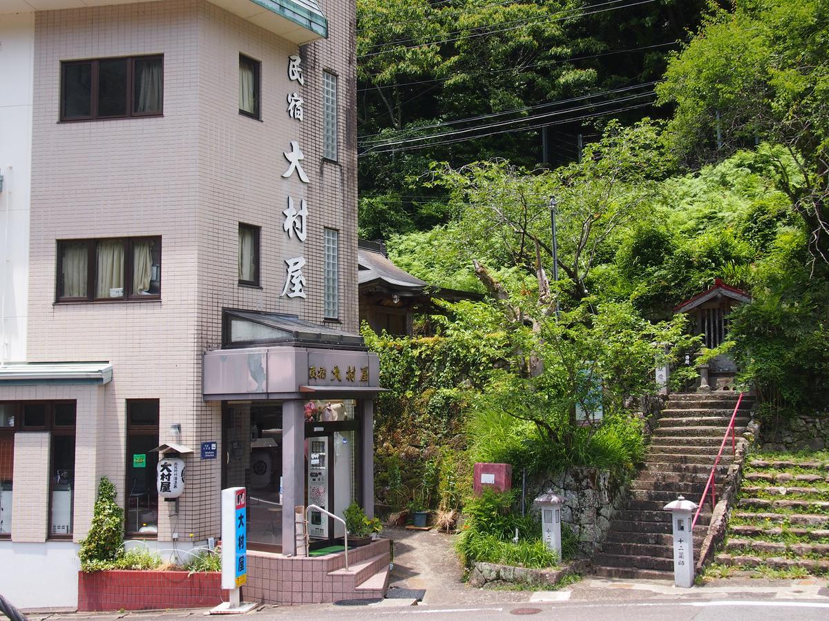 Onsen Minshuku Oomuraya No.1 Hotel Shingu Exterior photo